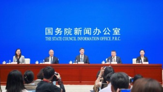 国新办发布会解读“十五五”体育强国建设“任务书”