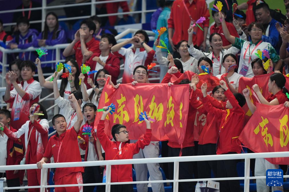 全运会跳水——广东队获得男子团体冠军