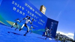 “全民健身日”主题活动暨青海省“全民健身月”启动