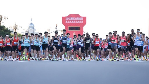 北马京外选手超七成 在奔跑中品读“双奥之城”