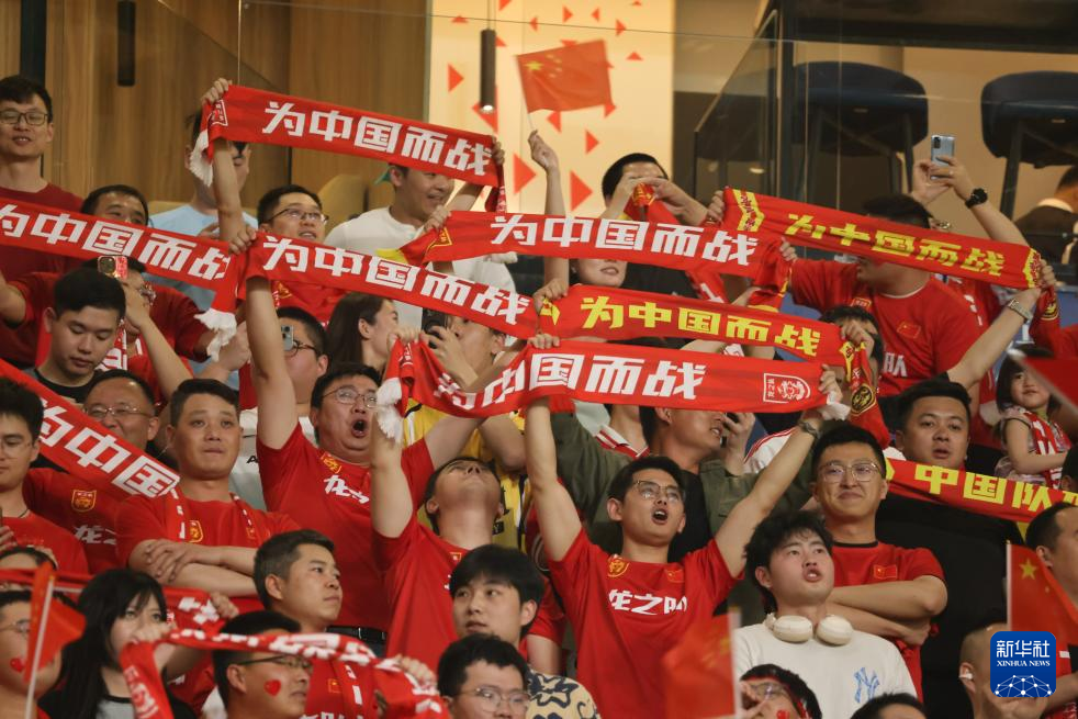 世预赛：中国队客场不敌沙特队
