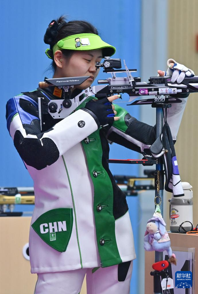 全运会女子10米气步枪团体决赛赛况