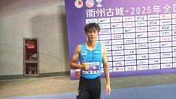 全国田径锦标赛丨刘凯破尘封近八年的男子400米全国纪录