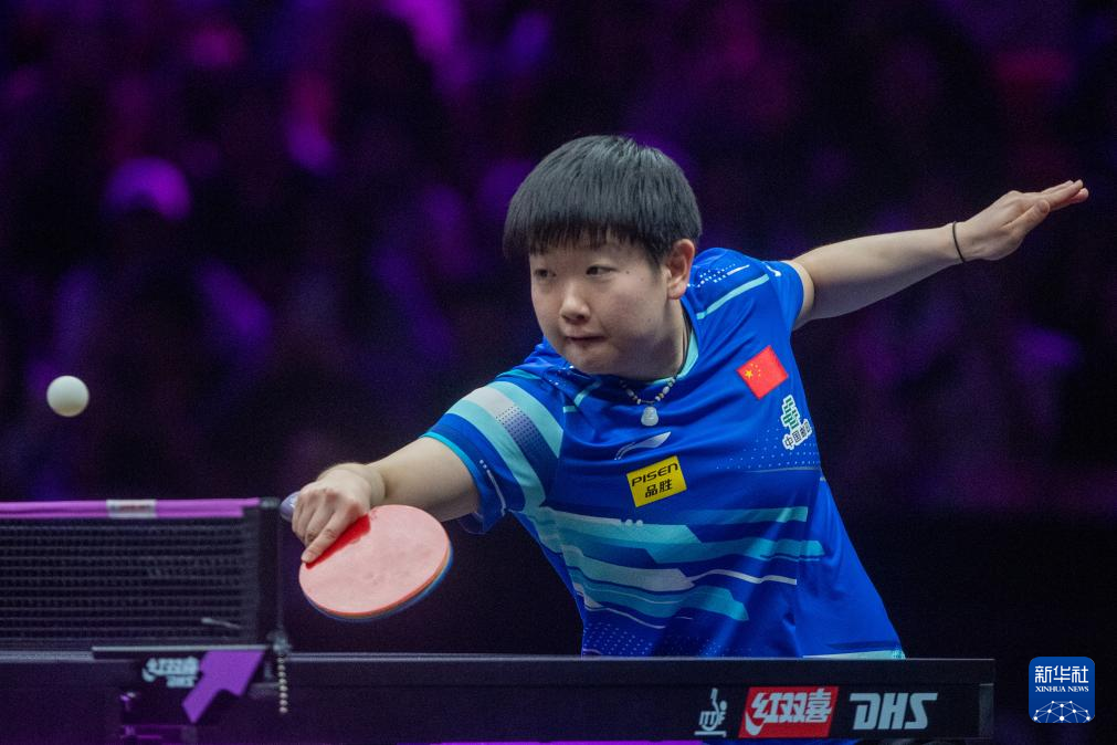 WTT重庆冠军赛:孙颖莎晋级 WTT重庆冠军赛:孙颖莎晋级