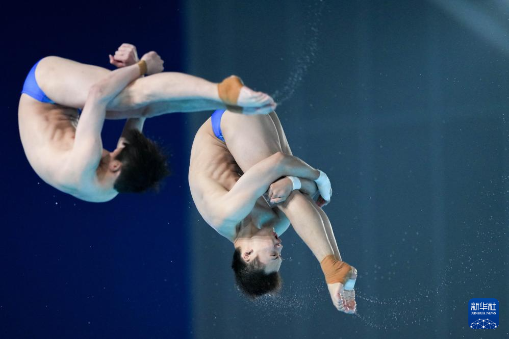 全运会跳水——广东队获得男子团体冠军