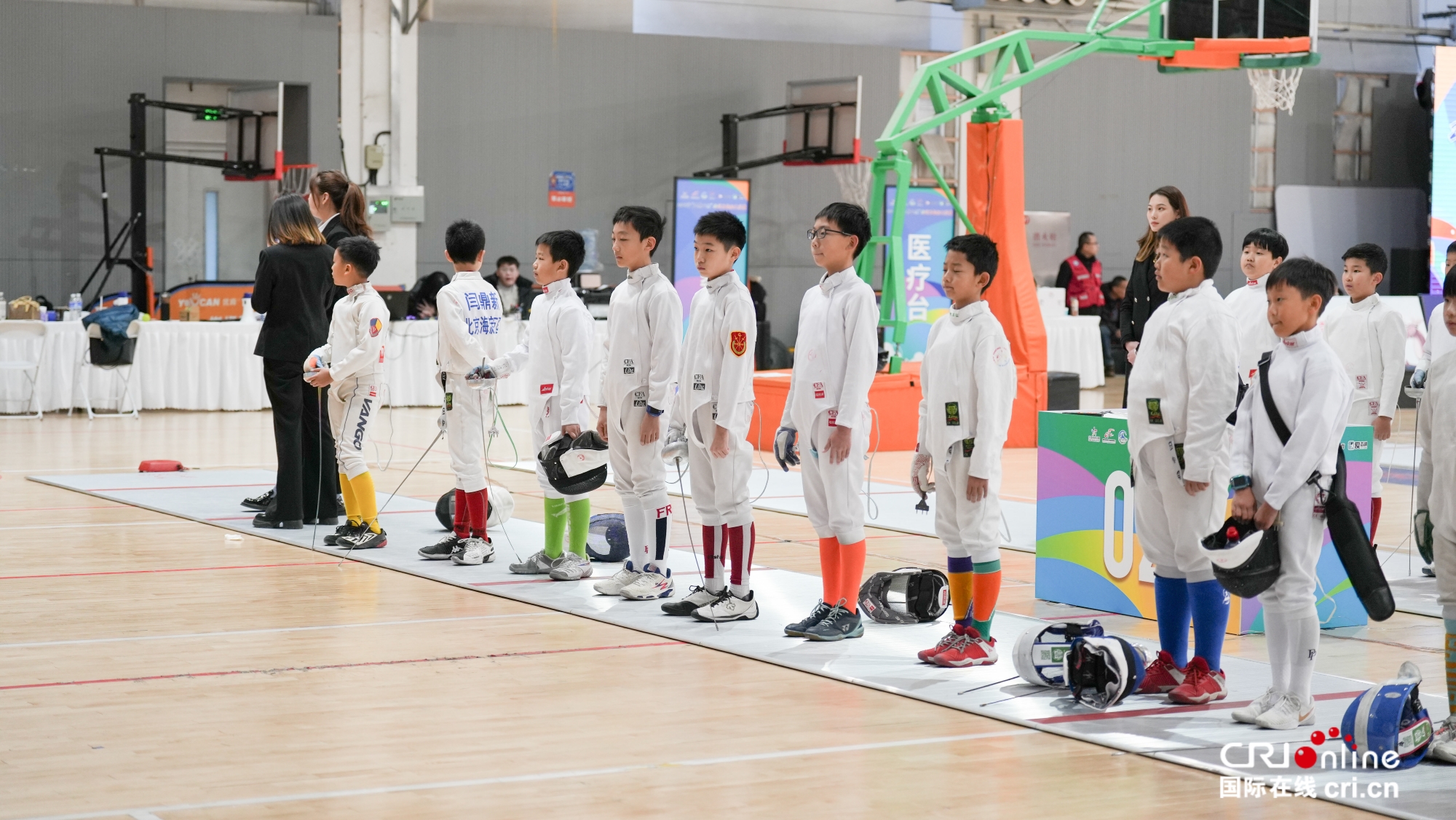 组图||2024年“石景山杯”击剑马拉松大奖赛开幕式