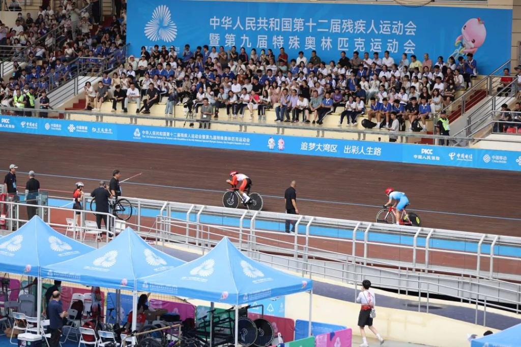 全国残特奥会自行车比赛首日多项全国纪录被刷新