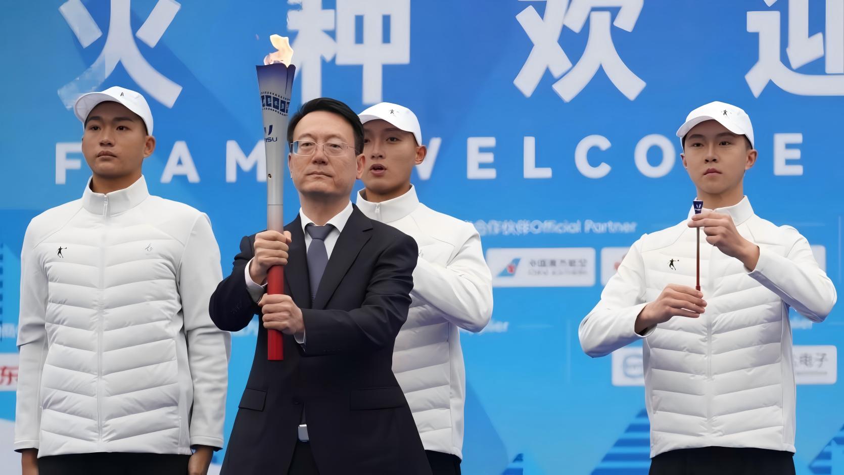 长春大冬会正式点燃“知识之火”
