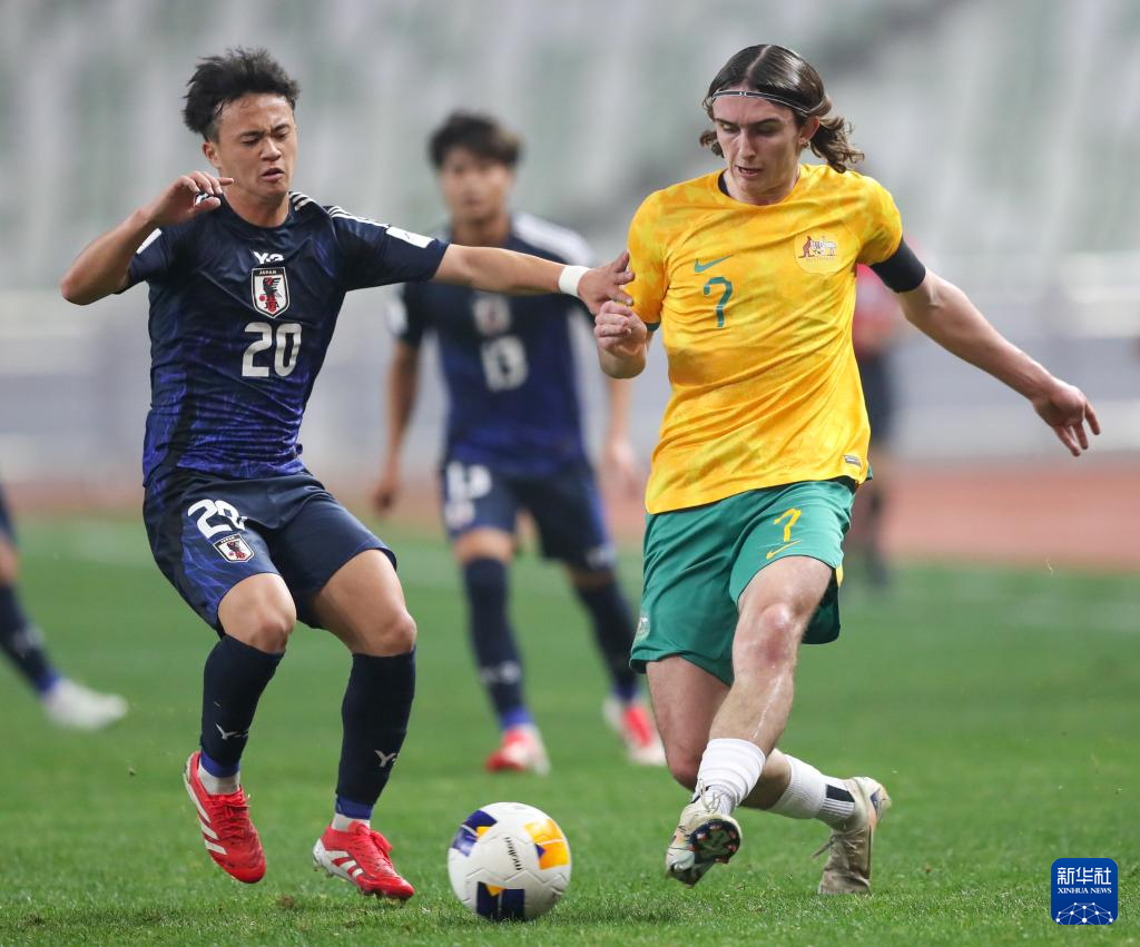U20亚洲杯：澳大利亚队晋级决赛