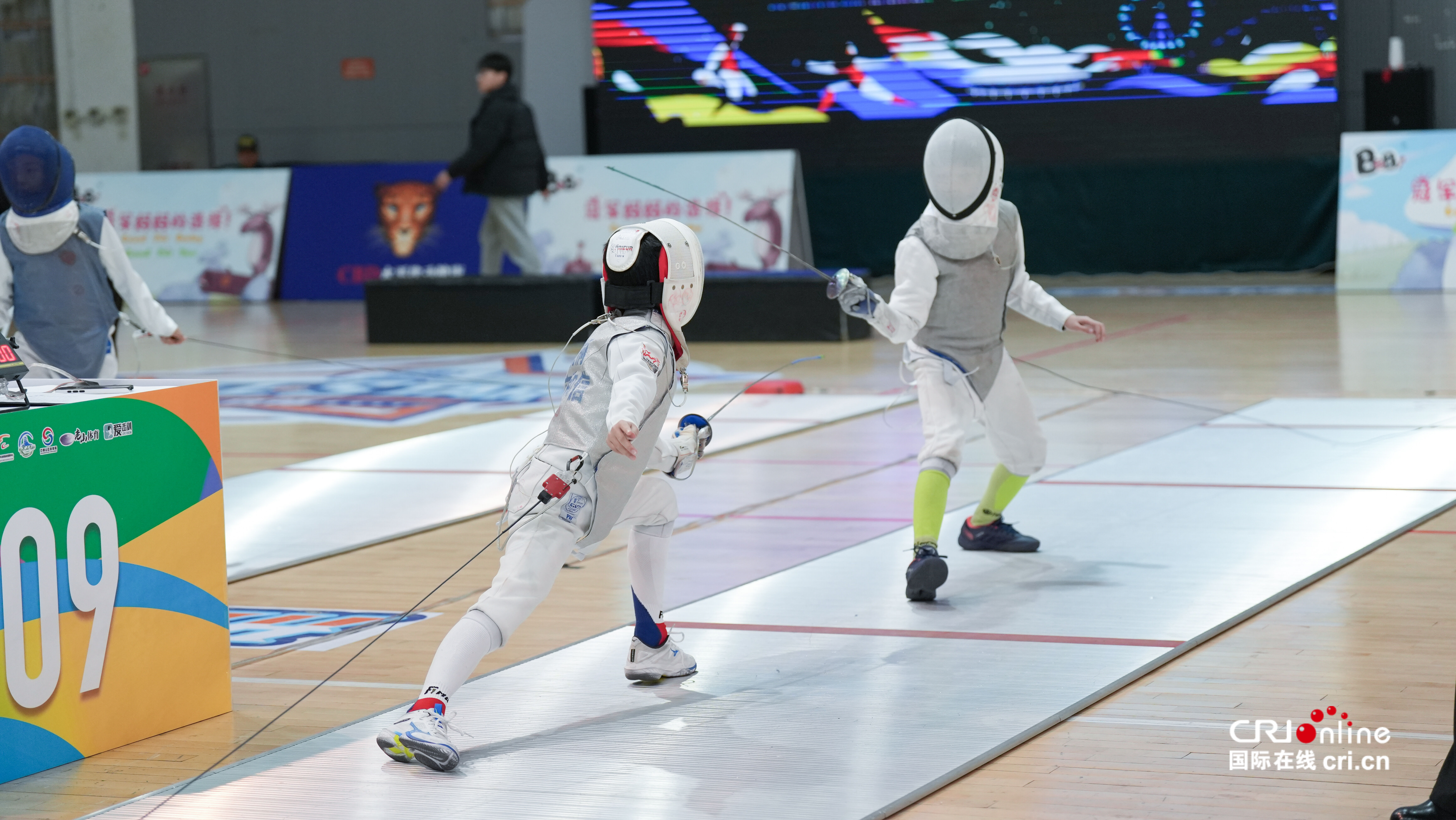 组图||老山论剑！冬日里“剑尖”在老山全民健身基地交锋