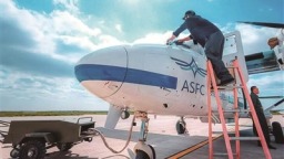 筑牢安全基石 打造航空体育与户外运动新高地