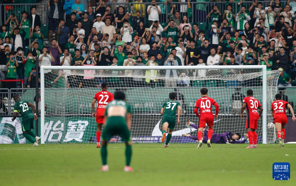 中超：北京国安不敌上海海港