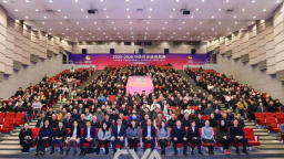 联赛筹备工作培训在京举行 新赛季排超求新求变_fororder_企业微信截图_20251201094931