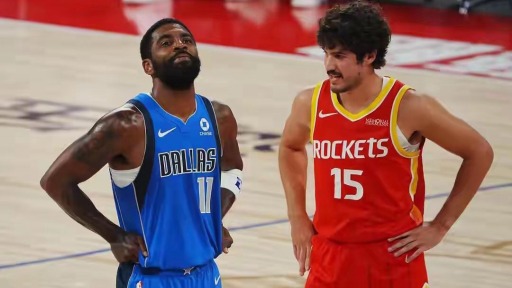 NBA季前赛独行侠战胜火箭