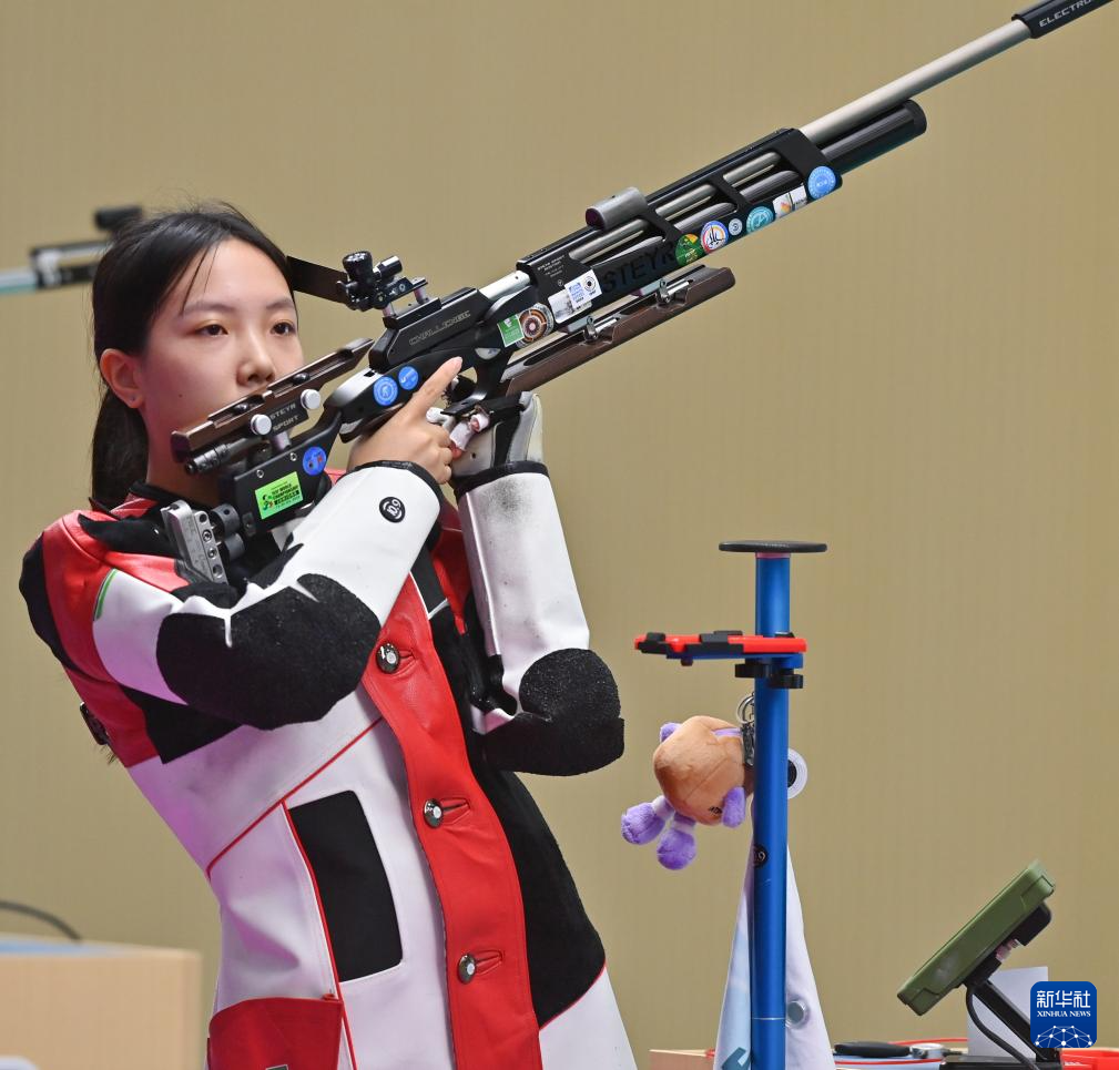 全运会女子10米气步枪团体决赛赛况