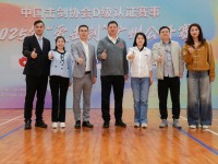 不不不