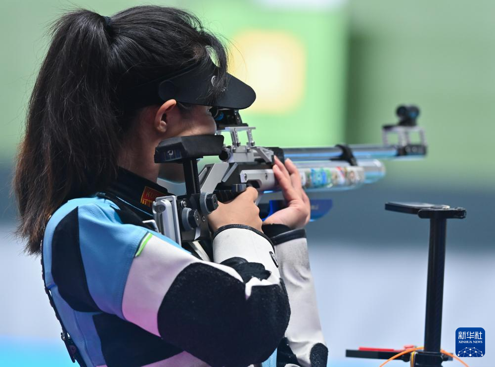 全运会女子10米气步枪团体决赛赛况