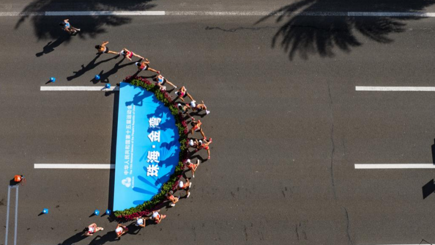 全运会田径女子20公里竞走决赛在珠海举行