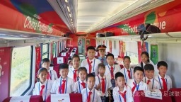 辽宁：以体育为纽带深化跨区域文体旅交流联动
