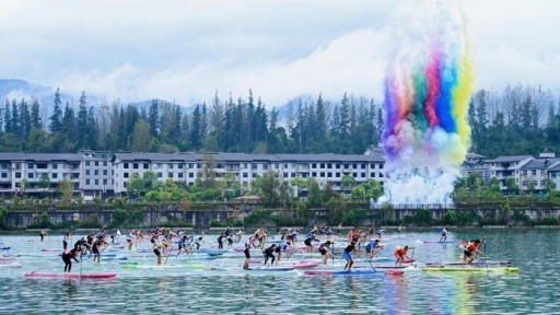 2026年“绿水青山”中国休闲运动挑战赛在黔江开赛