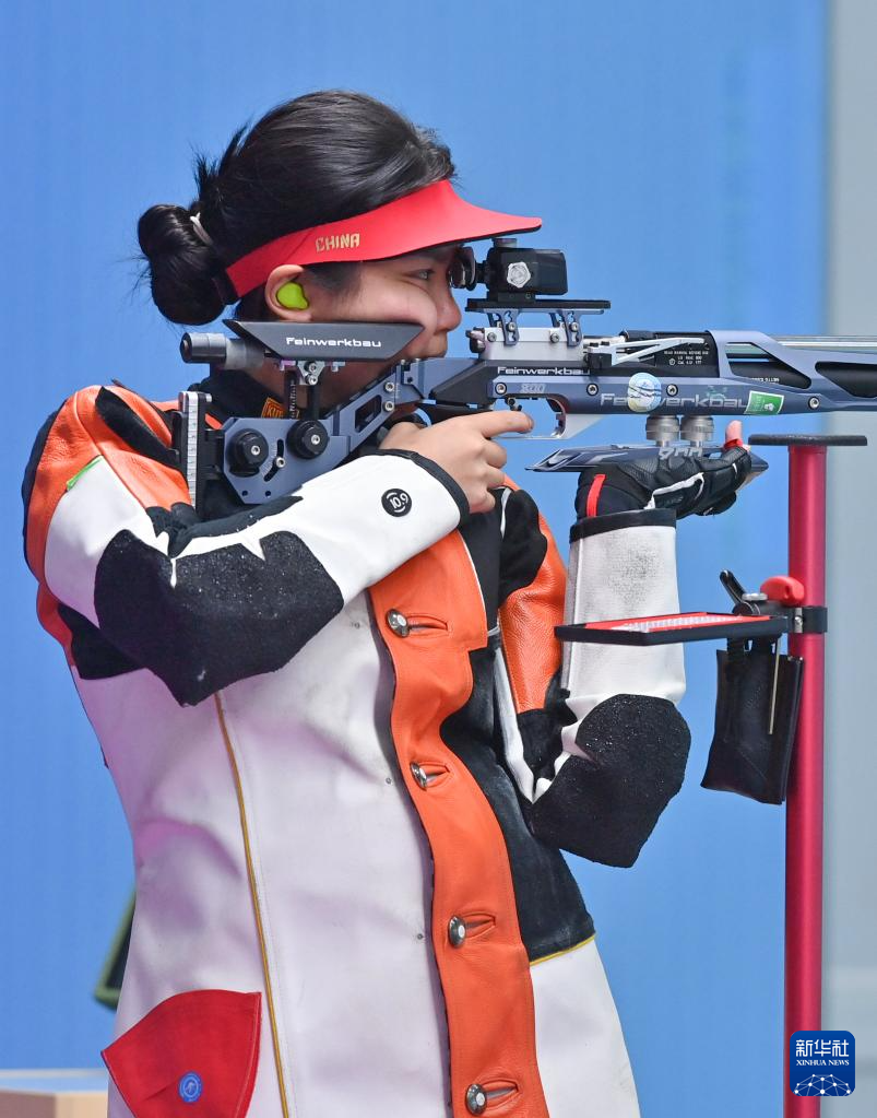 全运会女子10米气步枪团体决赛赛况