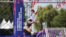 国际现代五项联盟（UIPM）2026障碍跑世锦赛在北京环球城市大道正式启幕