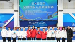 2026年全国残疾人冰壶锦标赛团体组赛事收官