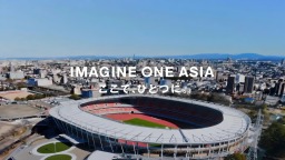 2026亚运会足球、垒球项目赛程出炉