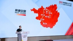 环广西世巡赛迎来全新赛道布局