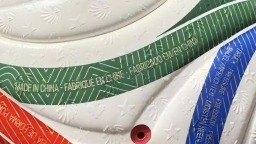 经济热点问答丨世界杯为何离不开“中国制造”