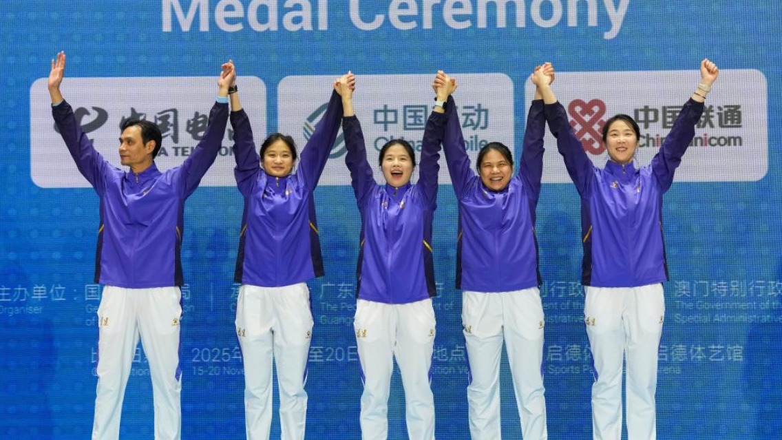 十五运会击剑——女子花剑团体金牌赛：福建队夺冠