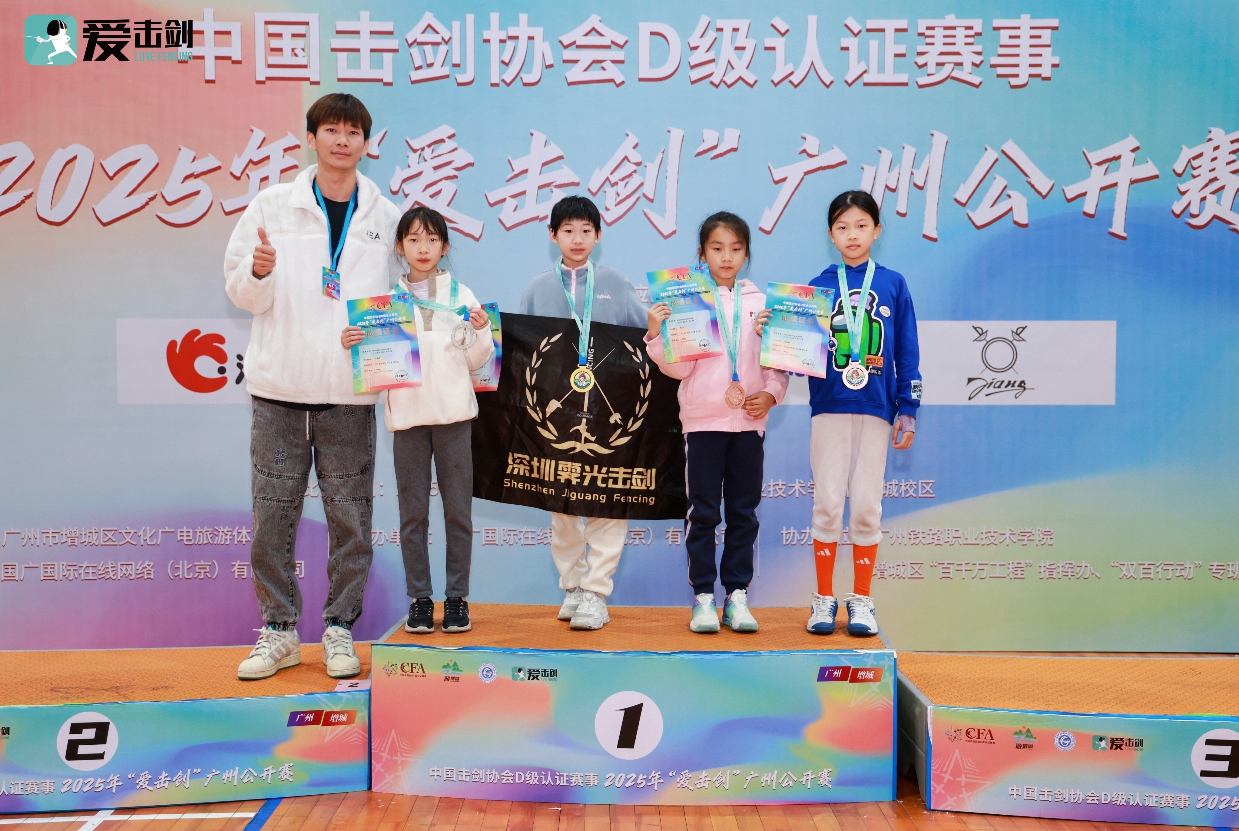 图片默认标题_fororder_F59A2643-opq3549612815