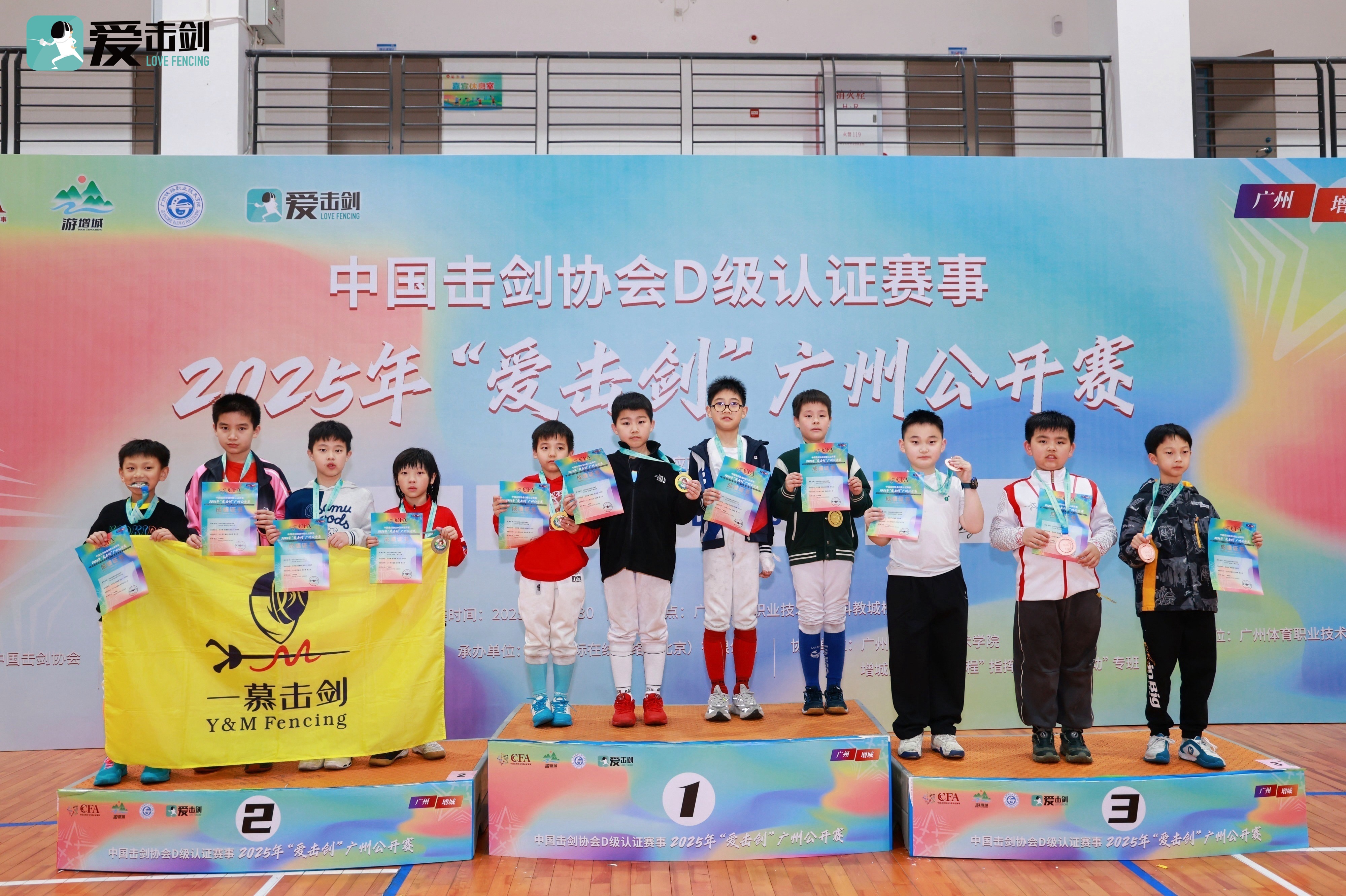 图片默认标题_fororder_F59A2587-opq3549025094