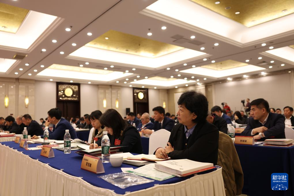 中国足协第十二届会员代表大会第二次会议在京召开