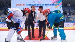 2026年中国冰球协会青少年训练营在哈尔滨开营