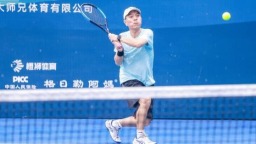 2026世界网球大师赛呼和浩特站开幕