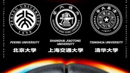 第二届亚洲大学生篮球联赛将在杭州举行