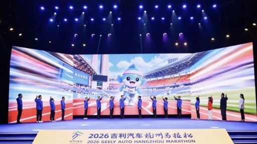 杭州马拉松即将开跑 报名人数首次突破30万