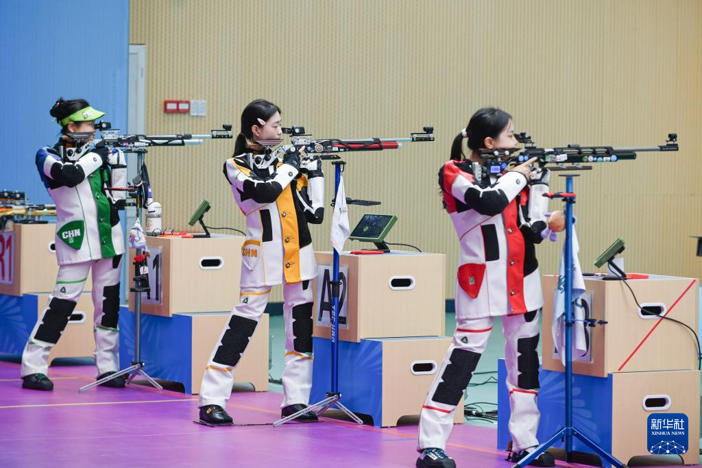 全运会女子10米气步枪团体决赛赛况