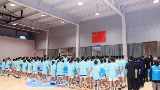 全国U14青少年篮球大区训练营开营