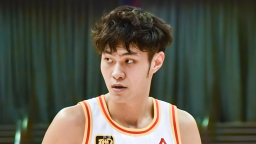 深圳男篮小将王浩然有颗大心脏