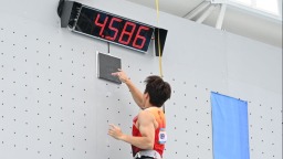 亚沙会｜赵一程打破男子速度攀岩世界纪录
