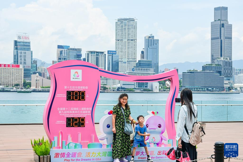 图片默认标题_fororder_20250801000f4cb5aa56445c8e444a56fdee8a7a_2025080192837a0804b1432fa7c2729d4965f925