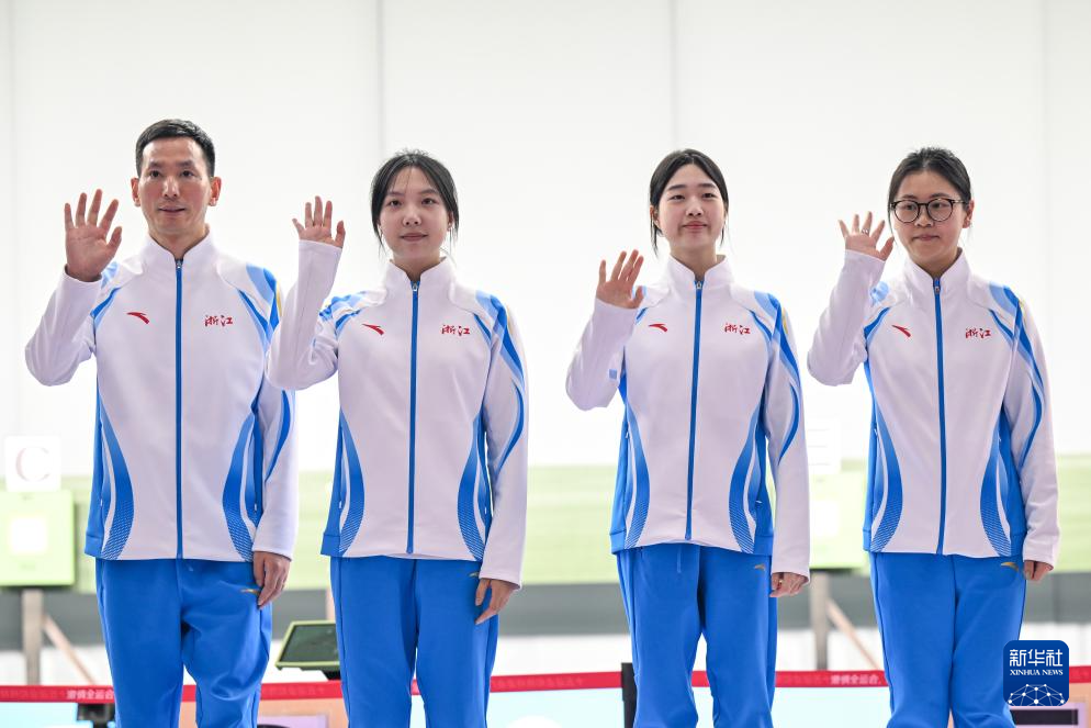 全运会女子10米气步枪团体决赛赛况