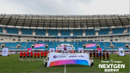 阿森纳青训主管默特萨克：足球青训是一项长期工作