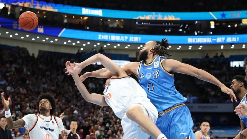 CBA常规赛：上海久事胜北京北汽