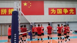 新一届中国女排在京举行公开训练课