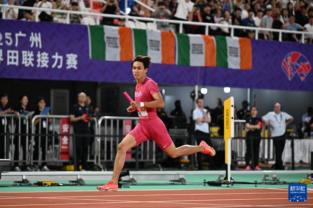 世界接力赛：中国队获得东京世锦赛男子4x100米接力参赛资格