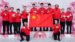 夏季听障奥运会闭幕 中国代表团奖牌数创新高