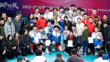 北京景山学校获2025年北京市中小学生排球冠军赛高中男子组冠军